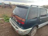 Mitsubishi Chariot 1996 годаүшін600 000 тг. в Бородулиха – фото 3
