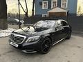 Mercedes-Benz S 500 2015 годаfor25 300 000 тг. в Алматы – фото 3