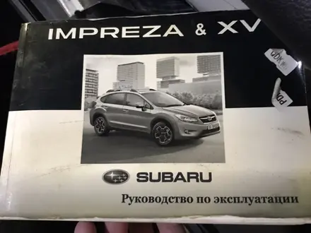 Subaru XV 2013 года за 8 400 000 тг. в Алматы – фото 9