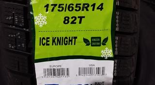 175/65R14 Rapid Ice Knight за 18 000 тг. в Алматы