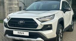 Toyota RAV4 2023 года за 13 500 000 тг. в Алматы – фото 2