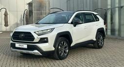 Toyota RAV4 2023 года за 13 500 000 тг. в Алматы