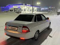 ВАЗ (Lada) Priora 2170 2014 годаүшін3 300 000 тг. в Усть-Каменогорск