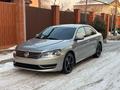 Volkswagen Passat 2014 годаүшін5 700 000 тг. в Алматы