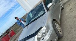 Toyota Avensis 2008 года за 4 500 000 тг. в Астана