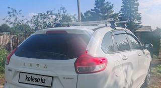 ВАЗ (Lada) XRAY 2017 года за 4 000 000 тг. в Павлодар