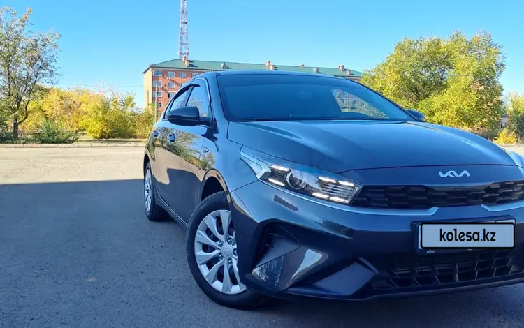 Kia Cerato 2024 года за 9 750 000 тг. в Экибастуз