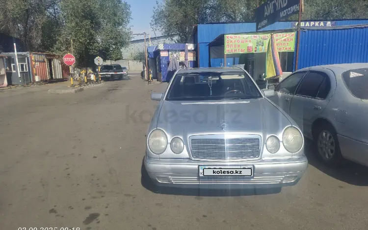 Mercedes-Benz E 230 1996 года за 2 250 000 тг. в Алматы