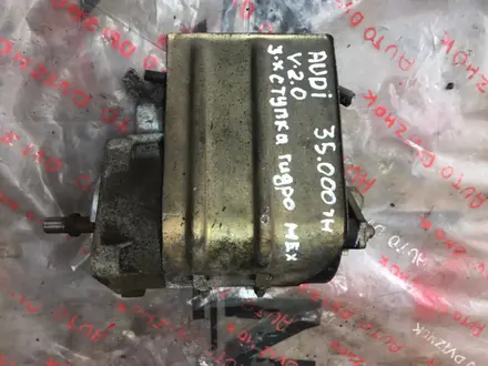 Стартер на Audi 80 объём 1.8-2.0 за 35 000 тг. в Астана