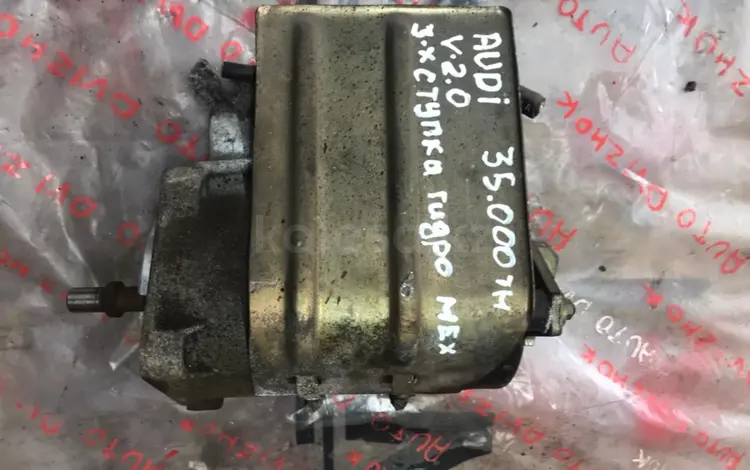 Стартер на Audi 80 объём 1.8-2.0 за 35 000 тг. в Астана