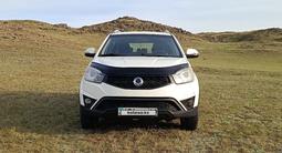 SsangYong Actyon 2014 года за 4 950 000 тг. в Караганда – фото 3