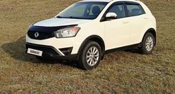 SsangYong Actyon 2014 года за 4 950 000 тг. в Караганда – фото 4