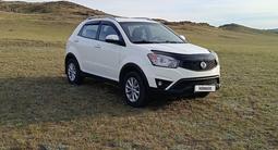 SsangYong Actyon 2014 года за 4 950 000 тг. в Караганда – фото 5