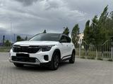Kia Seltos 2024 года за 8 300 000 тг. в Актобе