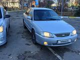 Kia Spectra 2008 годаүшін1 600 000 тг. в Уральск