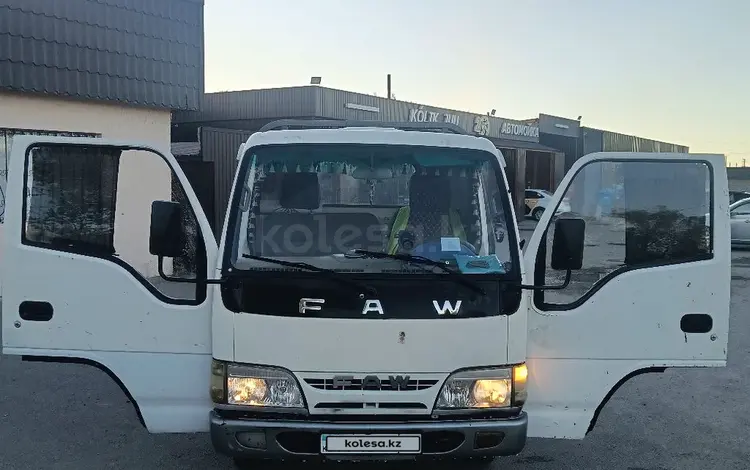 FAW  CA5041 2012 года за 3 500 000 тг. в Алматы