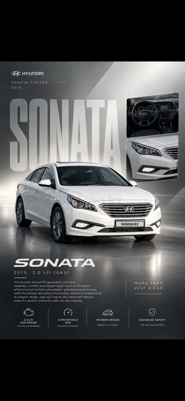 Hyundai Sonata, 2015