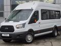 Ford  Transit VII Shuttle Bus 17+2+3 в лизинг на 7 лет только для ИП и ТОО 2022 года за 18 950 000 тг. в Алматы