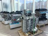 Новые Двигатели Hyundai Kia Toyota Chevrolet Nissan Daewoo Volkswagen Skoda за 400 000 тг. в Астана