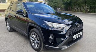 Toyota RAV4 2021 года за 15 900 000 тг. в Костанай