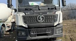 Shacman (Shaanxi)  F3000 2022 годаfor38 500 000 тг. в Алматы