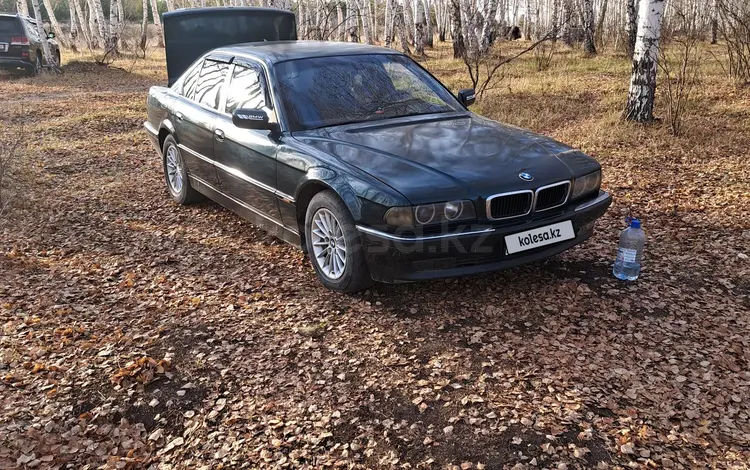 BMW 728 1996 года за 2 400 000 тг. в Астана