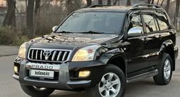 Toyota Land Cruiser Prado 2008 года за 12 750 000 тг. в Алматы – фото 2