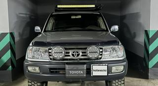 Toyota Land Cruiser 2005 года за 17 200 000 тг. в Алматы