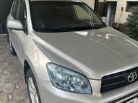 Toyota RAV4 2006 года за 6 000 000 тг. в Шымкент