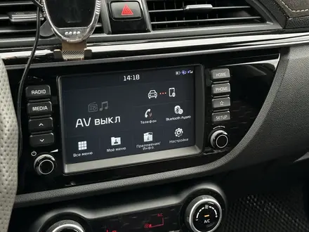 Kia Rio X-Line 2019 года за 7 500 000 тг. в Усть-Каменогорск – фото 5