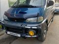 Mitsubishi Delica 1997 года за 3 850 000 тг. в Алматы