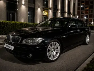 BMW 760