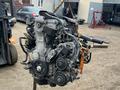 Двигатель 2AR-FE2.5л на Toyota Camry 50 ДВС и АКПП(2AR/2AZ/2GR/1UR/3UR/2TR) за 78 523 тг. в Алматы – фото 3