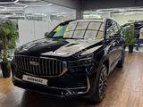 Geely Monjaro Flagship 2025 года за 17 800 000 тг. в Алматы