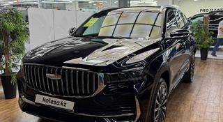 Geely Monjaro Flagship 2025 года за 17 800 000 тг. в Алматы