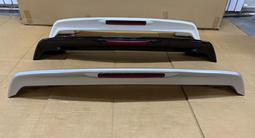 Спойлер на Land Cruiser Prado за 41 580 тг. в Алматы – фото 3