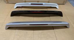 Спойлер на Land Cruiser Prado за 41 580 тг. в Алматы