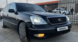 Lexus LS 430 2003 годаfor6 750 000 тг. в Актау – фото 4