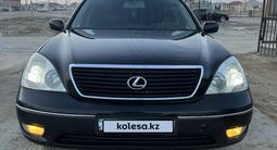 Lexus LS 430 2003 годаfor6 750 000 тг. в Актау – фото 3