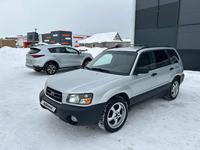 Subaru Forester 2005 годаүшін3 900 000 тг. в Астана