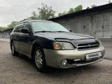 Subaru Outback 2002 годаүшін3 680 000 тг. в Алматы – фото 2