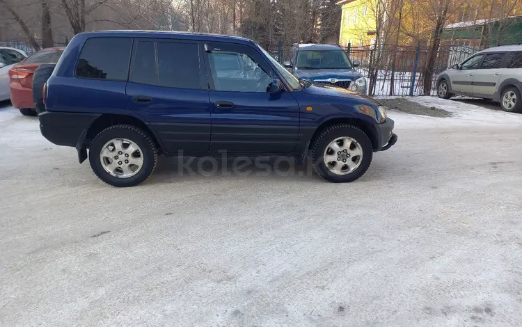 размер дисков рав 4 4 поколения. давление в колесах рав 4. тойота рав 4 давление в шинах радиус 17. бортовой компьютер тойота рав 4. табличка с давлением шин kia ceed 2.