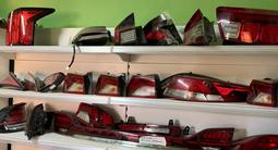 Фары и фонари для Hyundai Kia за 95 000 тг. в Алматы – фото 2