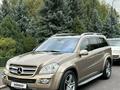 Mercedes-Benz GL 500 2008 годаүшін10 500 000 тг. в Алматы – фото 6