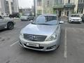 Nissan Teana 2011 годаfor5 500 000 тг. в Алматы