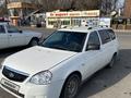 ВАЗ (Lada) Priora 2171 2013 годаfor1 600 000 тг. в Тараз – фото 16