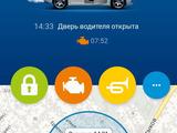 Kia Cerato 2019 года за 7 200 000 тг. в Астана
