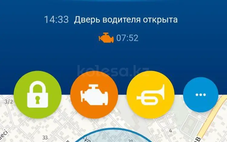 Kia Cerato 2019 года за 7 200 000 тг. в Астана