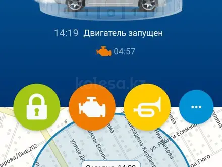Kia Cerato 2019 года за 7 200 000 тг. в Астана – фото 3