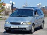 Honda Odyssey 1996 года за 2 550 000 тг. в Алматы